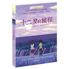爆料网官网91